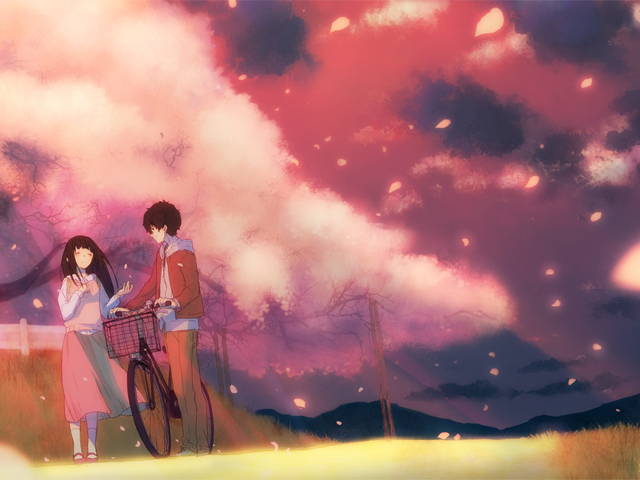 Stride BG